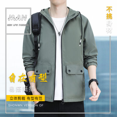 Dụng Cụ Áo Khoác Nam Xu Hướng Mới Thời Trang Có Mũ Áo Gió Thanh Niên Nam Phong Cách Hàn Quốc Dáng Rộng Hàng Đầu Nam