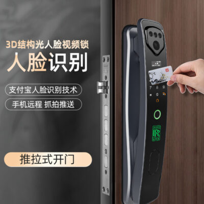 Nhận dạng khuôn mặt 3D khóa vân tay thông minh mắt mèo khóa cửa điện tử thông minh tự động khóa cửa thông minh chống trộm gia đình