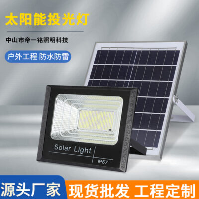 2023 Năng Lượng Mặt Trời Mới Đèn Pha Ngoài Trời Đèn Sân Vườn Hộ Gia Đình Chống Thấm Nước Đèn LED Kỹ Thuật Chiếu Sáng