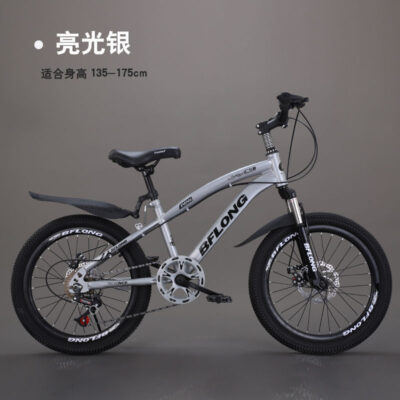 Xe đạp leo núi trẻ em nam nữ trung niên 18-20-22-24 inch phanh đĩa đôi biến tốc xe đua