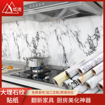 Dán gạch dán tường chống thấm nước dán tường đổi mới dán giấy dán tường tự dính bán buôn tủ giấy dán tường nhà bếp chống dầu dán