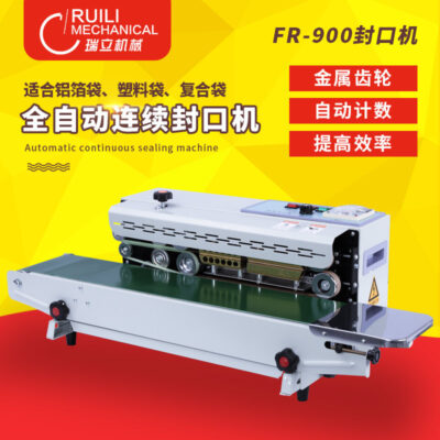 Hoàn toàn tự động thương mại liên tục niêm phong máy ngày màng nhôm túi trà bánh trung thu màng nhựa thực phẩm máy hàn miệng túi thẳng đứng