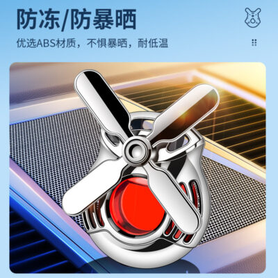 Cửa gió ô tô hương liệu lái xe time to run nước hoa dạng lỏng xoay Four Leaf Joy di chuyển nước hoa kẹp điều hòa ô tô