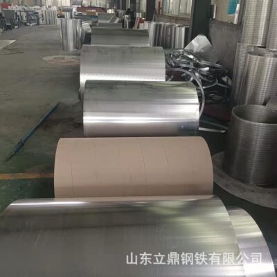 Shandong spot 1060 chất liệu nhôm tấm 3 sê-ri 5 sê-ri nhôm cuộn mẫu tấm 6061 gạch nhôm tấm phẳng mở có thể được chia thành các dải