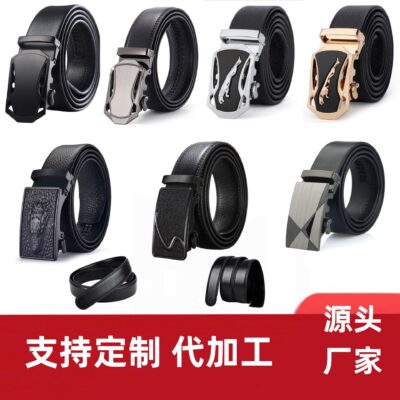 Các nhà sản xuất bán buôn thắt lưng nam giả da thông thường thắt lưng khóa tự động cho nam trung niên và thanh niên thắt lưng quần công sở
