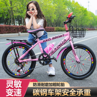 Xe đạp tốc độ leo núi dành cho trẻ em từ 6 đến 8 đến 12 đến 15 tuổi học sinh tiểu học và trung học cơ sở nam và nữ xe đạp việt dã dành cho trẻ em trung học cơ sở và lớn