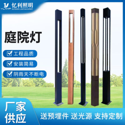 Đèn đường năng lượng mặt trời mới ngoài trời đơn giản sân vườn chiếu sáng cộng đồng chải thép không gỉ chống thấm nước đèn led sân vườn