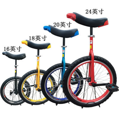 Xe đạp trẻ em người lớn xe cân bằng xe đạp một bánh xe đạp cân bằng xe đạp một bánh cạnh tranh