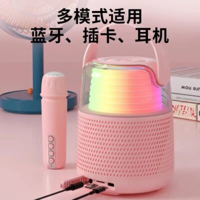 2022 Mới Y1 Loa Bluetooth Máy Tính Để Bàn Di Động Karaoke Đèn LED Mini KTV Micro Âm Thanh Micro