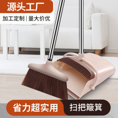 Bộ chổi kết hợp hốt rác hộ gia đình xô nhựa chổi 2 mảnh rác xẻng chổi vệ sinh cây lau nhà