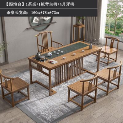 【Bán hàng trực tiếp tại nhà máy】 Bàn trà gỗ nguyên khối và ghế kết hợp Bàn trà gia đình Bàn cà phê Kung Fu Bàn trà màu gỗ kiểu Trung Quốc mới