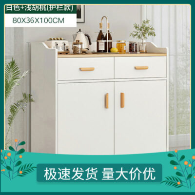 Tủ đựng đồ phòng khách tủ chè sát tường tủ ăn gia đình tủ nhỏ gỗ nguyên khối về tủ bếp Amazon.