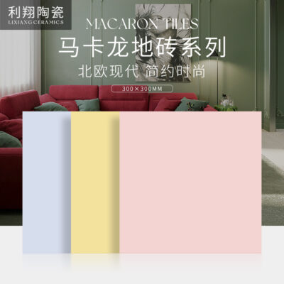 Gạch macaron màu 300×300 Gạch lát nền phong cách Bắc Âu Gạch ốp tường nội thất nhà bếp Gạch lát nền nhà tắm