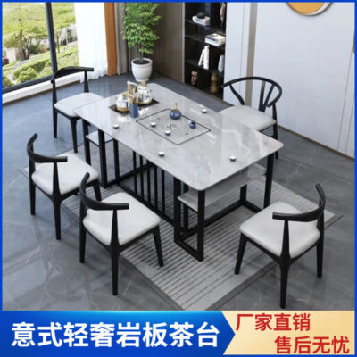 Bàn trà phiến đá sáng phong cách tối giản hiện đại phong cách sang trọng nhẹ nhàng Bàn trà bàn ghế kết hợp ban công văn phòng bàn uống trà