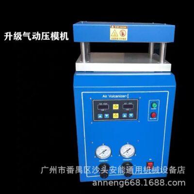 Máy tạo khuôn Trang sức bằng khí nén Khuôn sáp Tay cầm tròn Đĩa Điều khiển nhiệt độ kép Phiên bản phun sáp kỹ thuật số Khuôn ép vàng Khuôn ép khuôn Keo