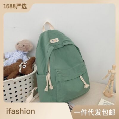 Phiên bản Nhật Bản Hàn Quốc của cô gái nhỏ tươi mát trong khuôn viên trường ba lô đơn giản giản dị bằng vải bạt nữ sinh viên đại học ba lô máy tính