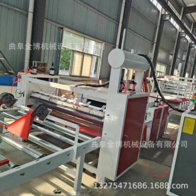 Máy phủ keo tấm nhôm-nhựa màng polymer máy ủi gia nhiệt không keo nhà máy sản xuất máy cán tấm thép mạ kẽm