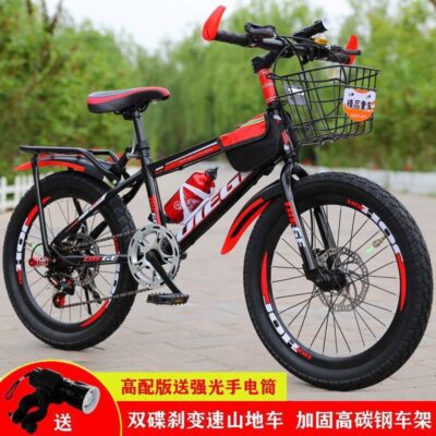 Xe đạp dành cho người lớn trẻ em xe đạp leo núi dành cho học sinh nam và nữ 20/22/24/26 inch xe đạp đơn tốc độ trung bình và lớn dành cho trẻ em