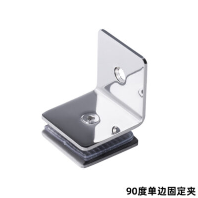 Vách tắm kính cửa kẹp mã vách ngăn mã phòng tắm kẹp mã góc nối mã 0 độ 180 độ 90 độ lô