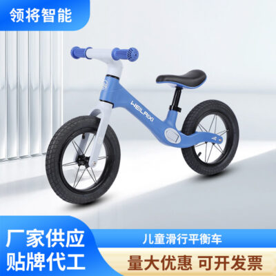Xe thăng bằng trẻ em 3-8 tuổi Xe thăng bằng cho bé Xe thăng bằng Scooter 12 inch 2 bánh không bàn đạp