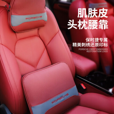 Thích hợp cho vòng eo tựa đầu của Porsche Panamera bằng tựa đầu xe Cayenne Macan cung cấp nội thất sửa đổi cho tựa đầu