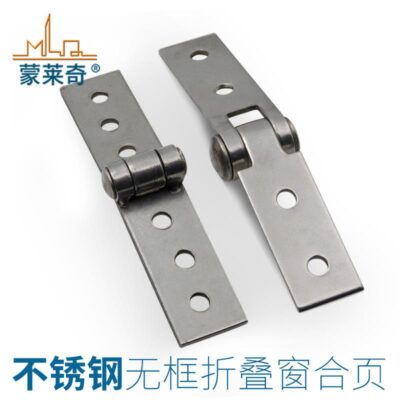 Bản lề kính cửa đi và cửa sổ khung cửa kính bản lề cửa sổ không trục ban công phụ kiện khung inox bản lề nhỏ không gỉ