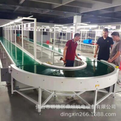 Quay dây chuyền lắp ráp dây chuyền đóng gói nhanh dây chuyền phân loại quần áo cũ kho bãi băng tải hậu cần máy quay