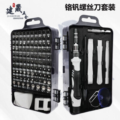 Bộ tuốc nơ vít 115 trong 1 điện thoại di động bảo trì viễn thông hướng dẫn tháo gỡ công cụ tuốc nơ vít xà beng hộp tuốc nơ vít