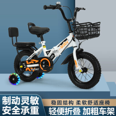 Xe đạp trẻ em gấp một nút xe đạp trẻ em 2-4-6-8-9-12 tuổi xe đẩy em bé trong đồ chơi trẻ em lớn