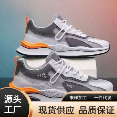 Mũi Tròn 2023 Giày Nam Mùa Hè Mới Hợp Thời Trang Tất Cả Các Trận Đấu Buộc Dây Miệng Dẹt Thoáng Khí Giày Lưới Thể Thao Thường Ngày Hợp Thời Trang