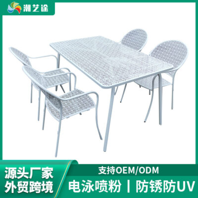 Bàn ghế sắt rèn ngoài trời Bàn ghế sân vườn kết hợp bàn ghế ăn giải trí bàn ghế cafe ban công ngoài trời thoáng mát bàn ghế giải trí