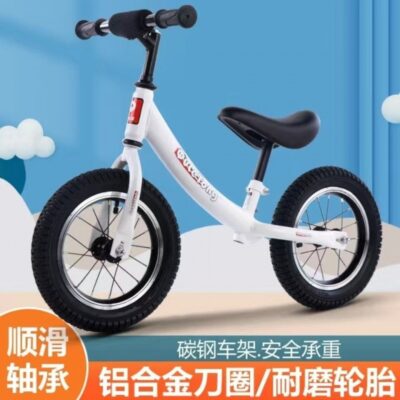 Xe cân bằng trẻ em 12 inch 14 inch 16 inch xe trượt Scooter trẻ em 2-10 tuổi xe tập đi không bàn đạp