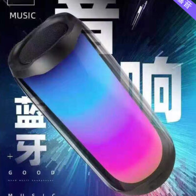 2021 mới PULSE4 toàn màn hình phiên bản 360 trong suốt màn hình pha lê đèn nhiều màu loa bluetooth chống nước cắm thẻ loa