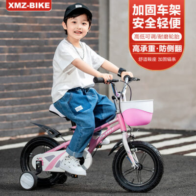 Xe đạp trẻ em xe đạp 3-6-9-10 tuổi xe đẩy 5 bé trai bé trai bé gái bánh phụ xe đạp trẻ em