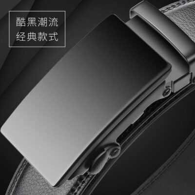 Thắt lưng nam da thật thắt lưng nam khóa tự động Phiên bản Hàn Quốc của quần phù hợp với trang trọng phù hợp với giả da giản dị công chức kinh doanh hot