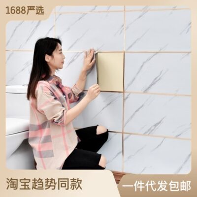 Phòng Tắm Nhà Bếp PVC Tầng Miếng Dán Tự Dính Phòng Tắm Gạch Giấy Dán Tường Chống Thấm Nước Phòng Khách Nền Đá Cẩm Thạch Giấy Dán Tường