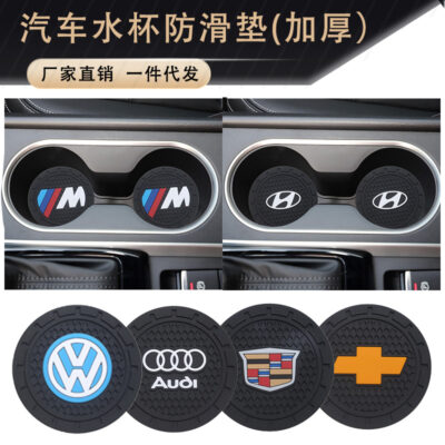 Xe Ô Tô Nước Coaster Tròn Silicone Thảm Chống Trơn Trượt Cốc Cách Nhiệt Miếng Lót Ô Tô Sáng Tạo Nội Thất Ô Tô Trang Trí Vật Dụng