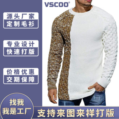 Samet nguồn tùy chỉnh nam Âu Mỹ phong cách nóng bỏng mùa xuân và mùa thu áo thun cổ tròn áo len cổ tròn giản dị phù hợp với áo len đơn giản