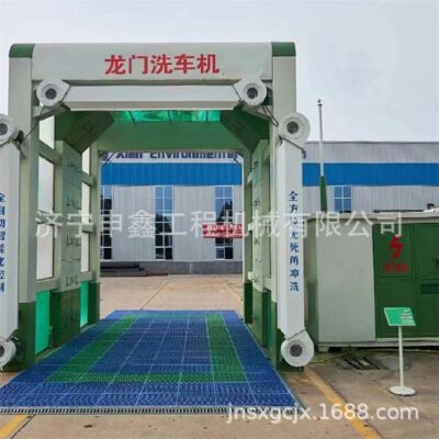 Giàn máy rửa xe bê tông thương mại dự án trạm trộn bê tông tàu chở xi măng mỏ than giàn máy rửa xe