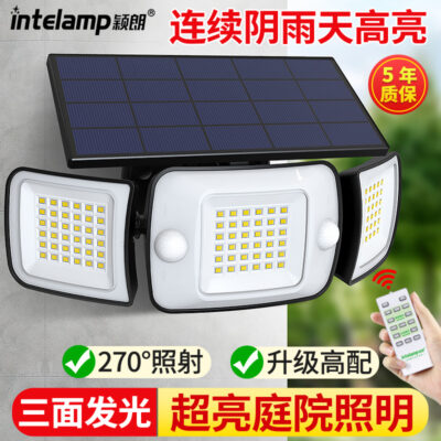 Đèn tường cảm biến năng lượng mặt trời Yinglang ba mặt phát sáng ngoài trời thông minh sân nhà cửa siêu sáng chiếu sáng đèn đường
