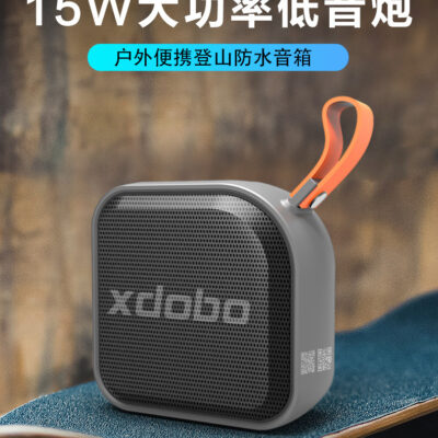 XDOBO Xiduobao 1995 Leo núi ngoài trời Đi xe Loa siêu trầm không thấm nước Mini di động Pháo thép nhỏ Bán hàng trực tiếp tại nhà máy
