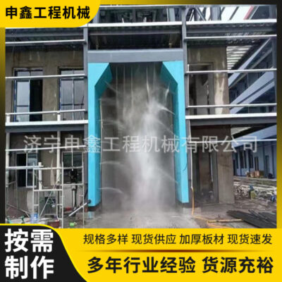Trạm rửa xe cảm ứng hoàn toàn tự động kỹ thuật máy rửa bánh xe cao áp loại phẳng công trường xây dựng máy rửa bánh xe giàn máy rửa xe