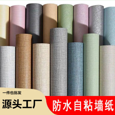 Nhà Máy Bán Buôn Vải Lanh Tự Dính Giấy Dán Tường Ấm Ký Túc Xá Phòng Ngủ Đồng Bằng Màu Dán Khách Sạn Nền Treo Tường Giấy Dán Tường