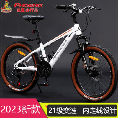 Xe đạp leo núi trẻ em hiệu Shanghai Phoenix 20/22/24 inch xe đạp giảm xóc tốc độ thay đổi dành cho thanh thiếu niên và học sinh tiểu học