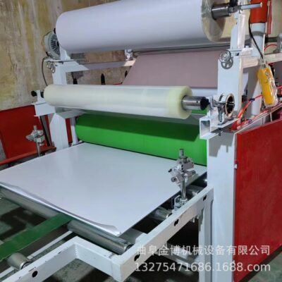 Ván đá-nhựa máy dán keo lạnh Ván gỗ-nhựa Máy cán màng PVC Máy dán vải tường Da Mịn màng và không có bong bóng