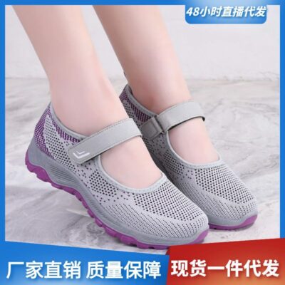 Giày đi bộ cho người trung niên và người cao tuổi giày mẹ giày mùa xuân và mùa hè mới giày nữ ngoại thương thoải mái Velcro đế mềm giày cao tuổi nữ