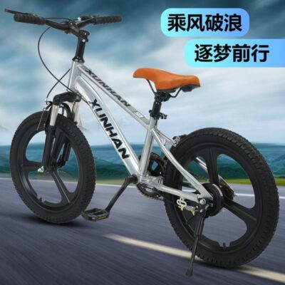 Xe đạp trẻ em trẻ em cậu bé lớn cậu bé 7-15 tuổi xe đạp leo núi xe đạp nhẹ xe đua hấp thụ sốc