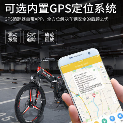 Tiêu chuẩn quốc gia mới xe điện dành cho người lớn Xe đạp leo núi điện 26 inch 24 gấp xe điện lithium nam nữ xe chạy pin trợ lực