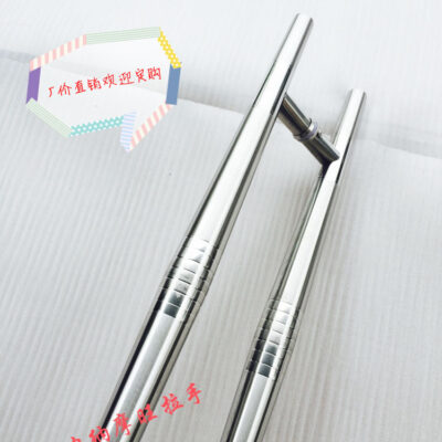 Jianli Cửa Kính Đầu Đôi Tay Cầm Bán Buôn Tay Vịn Cửa Giá Rẻ Cửa Gỗ Trung Tâm Mua Sắm Cửa KTV Tay Nắm Cửa Kéo Đẩy Tay Cầm