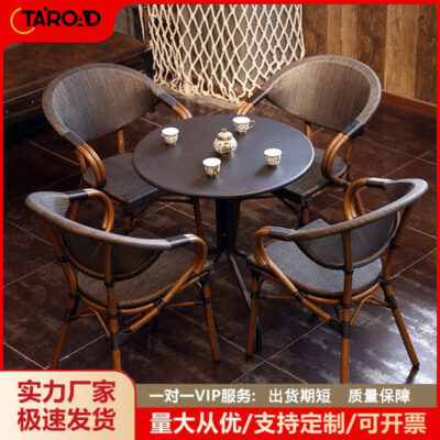 Starbucks kết hợp bàn ghế ngoài trời quán cà phê ban công hợp kim nhôm ghế mây giải trí quán trà sữa ghế mây ngoài trời